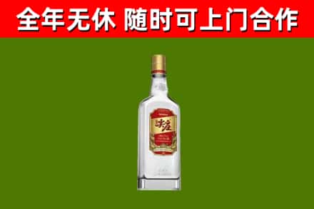 哈尔滨回收尖庄酒